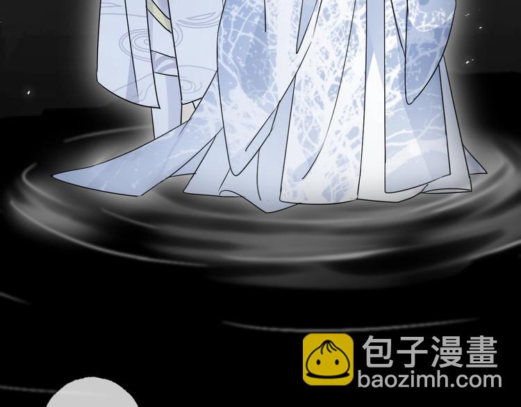 第39话 他的意识47