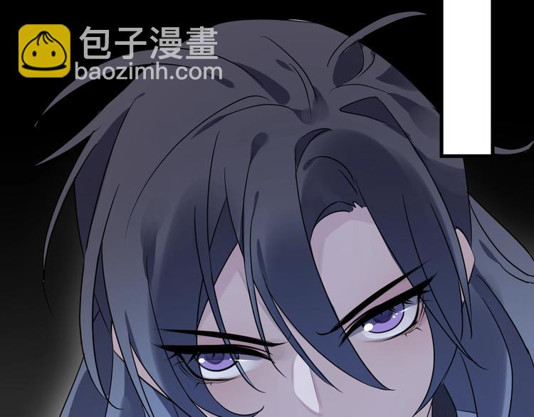 第39话 他的意识70