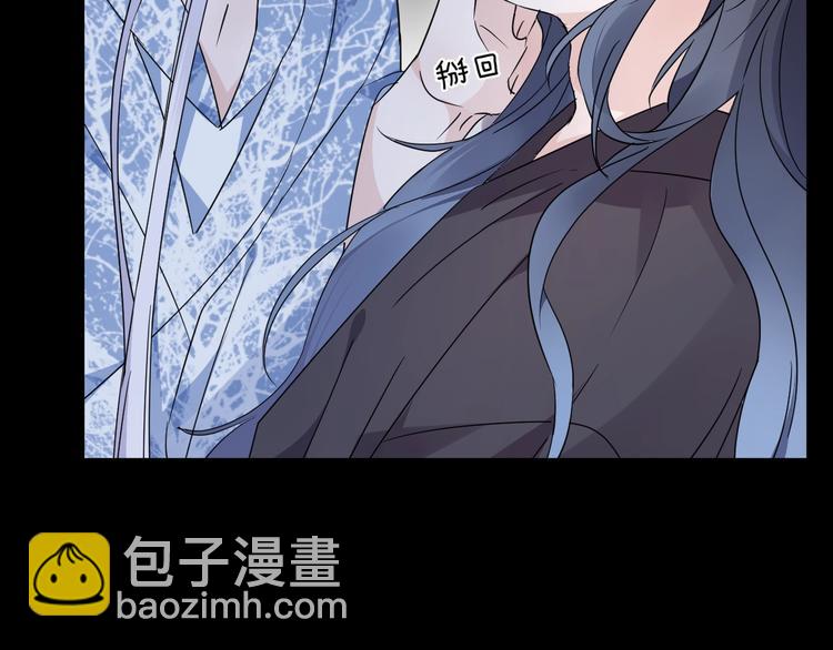 第39话 他的意识9