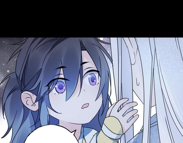 第42话 为时已晚？0