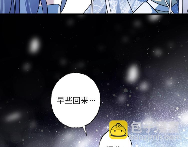 第42话 为时已晚？2