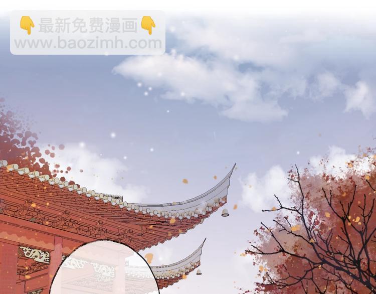 第42话 为时已晚？20