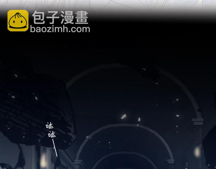 第42话 为时已晚？28