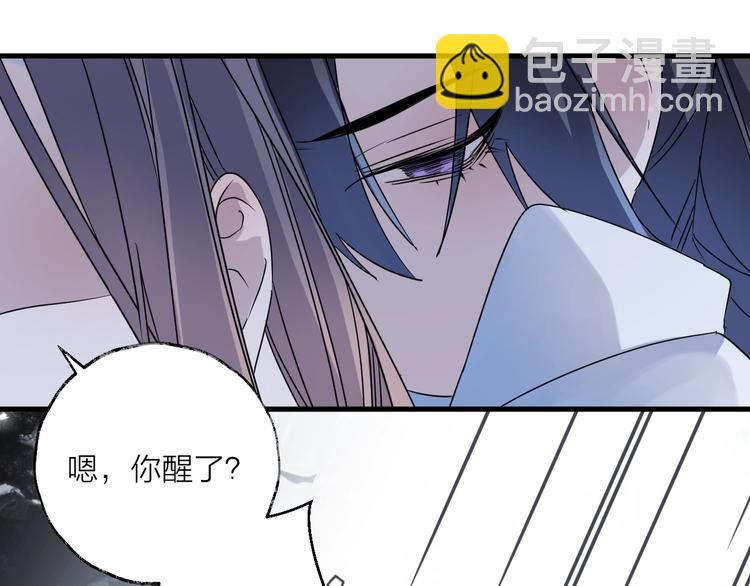 第42话 为时已晚？30