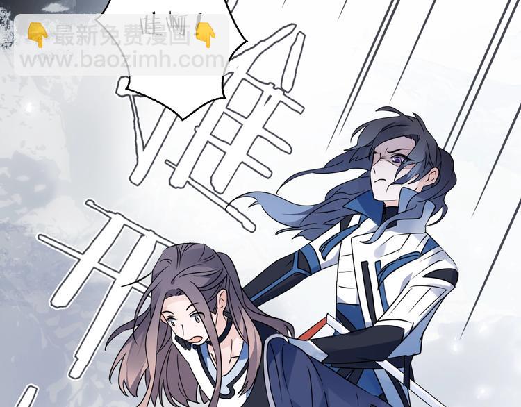 第42话 为时已晚？31