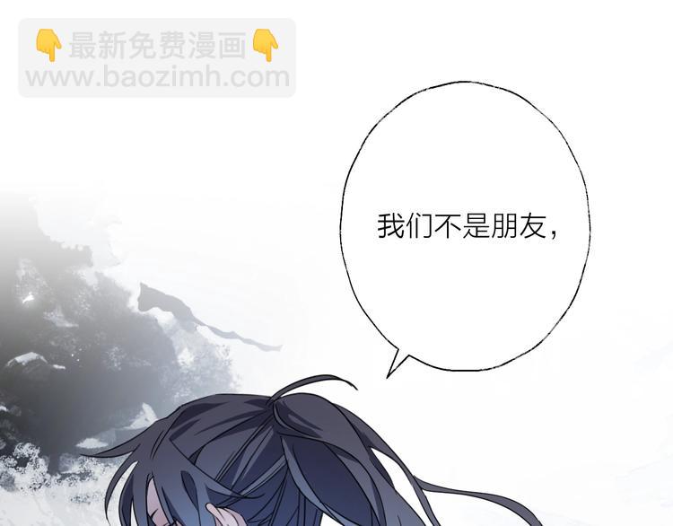 第42话 为时已晚？64