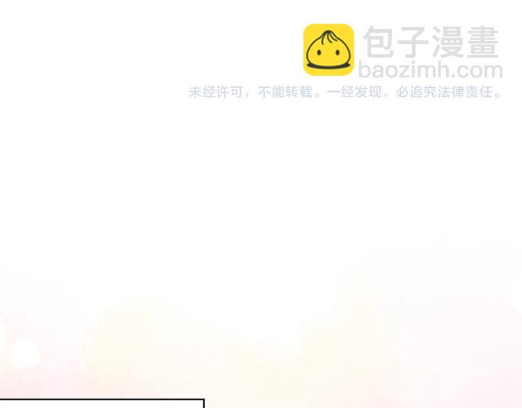第42话 为时已晚？67