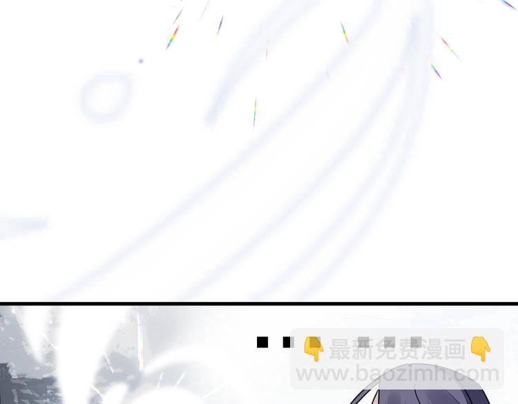 第42话 为时已晚？7