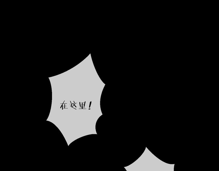 第43话 朋友0