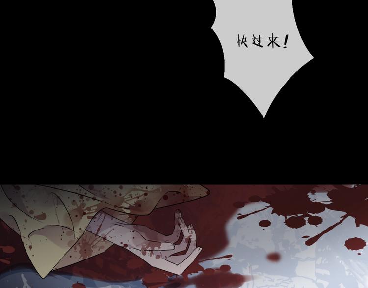 第43话 朋友1