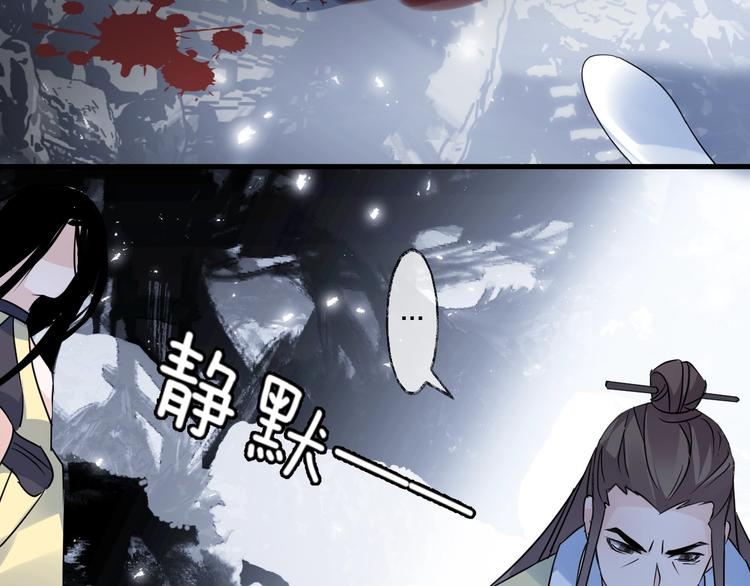 第43话 朋友2