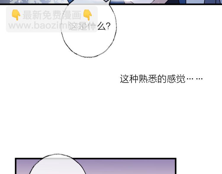 第43话 朋友21