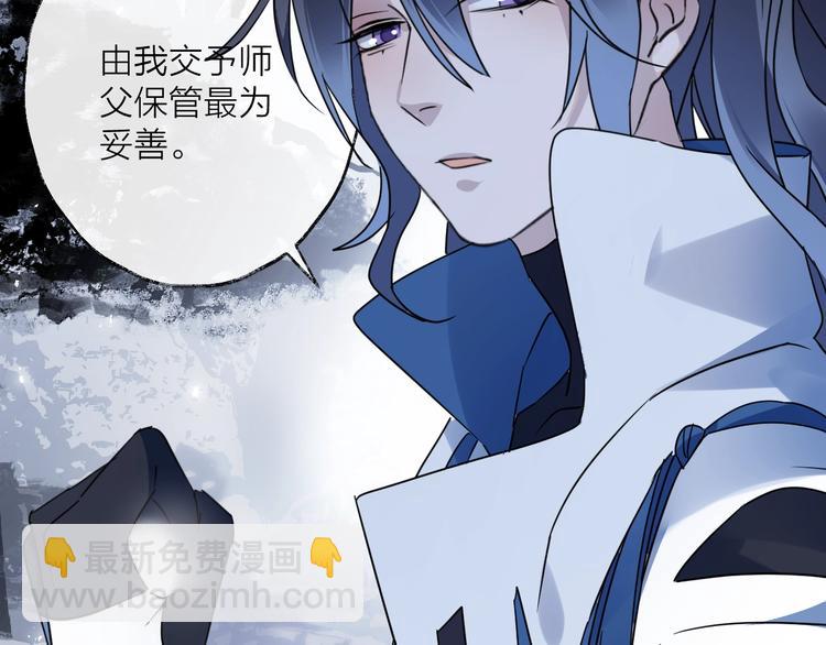 第43话 朋友26