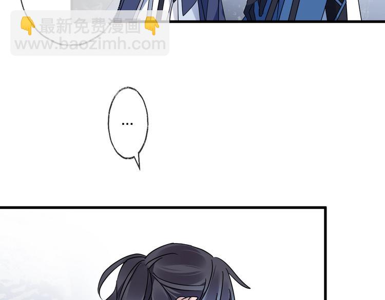 第43话 朋友33