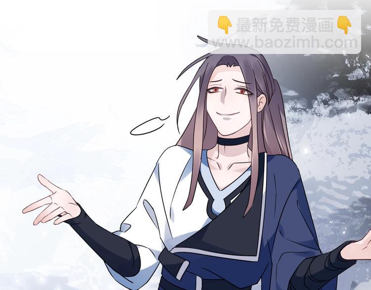 第43话 朋友35