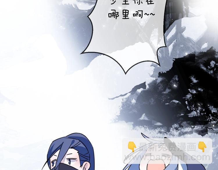 第43话 朋友45