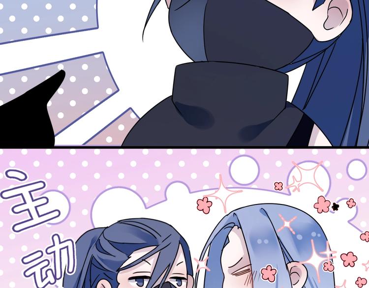 第43话 朋友48