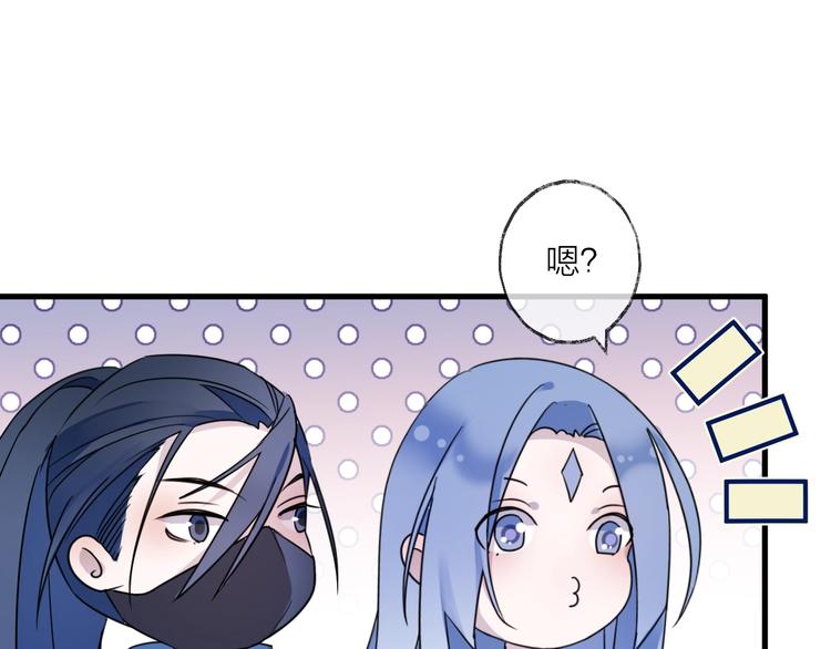 第43话 朋友54