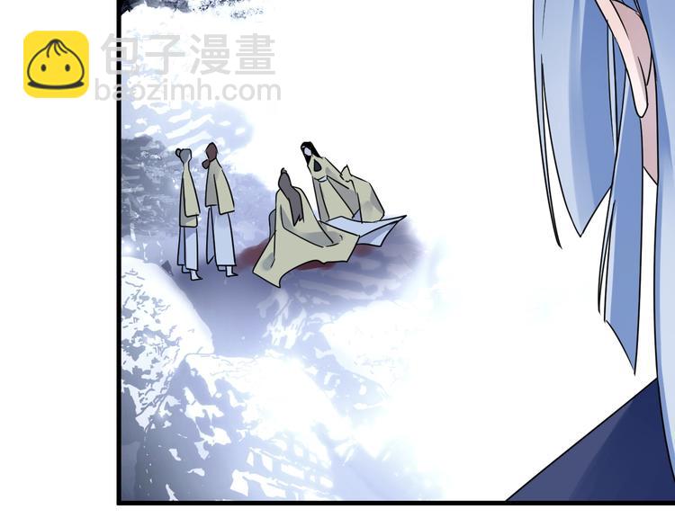 第43话 朋友56