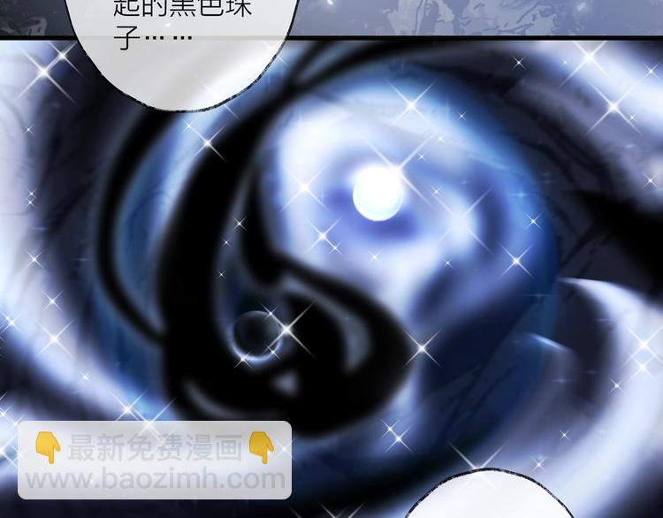 第43话 朋友60