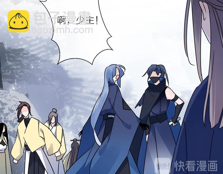第43话 朋友63