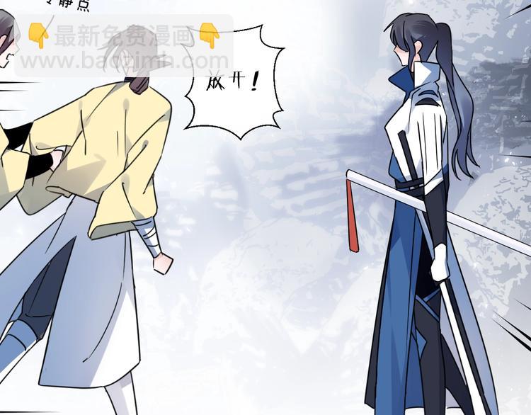 第43话 朋友69