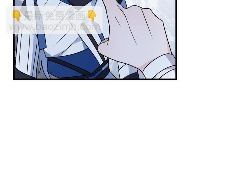 第43话 朋友84