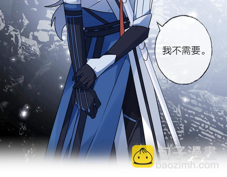 第43话 朋友9