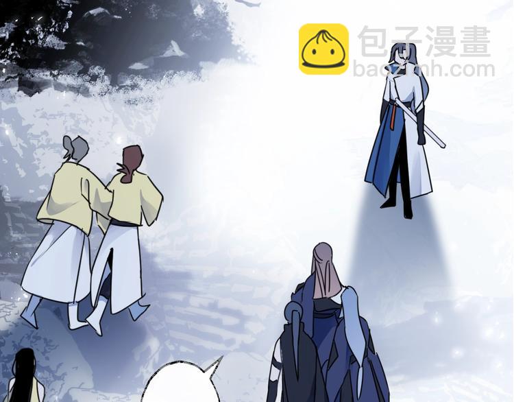 第44话 是你的错2
