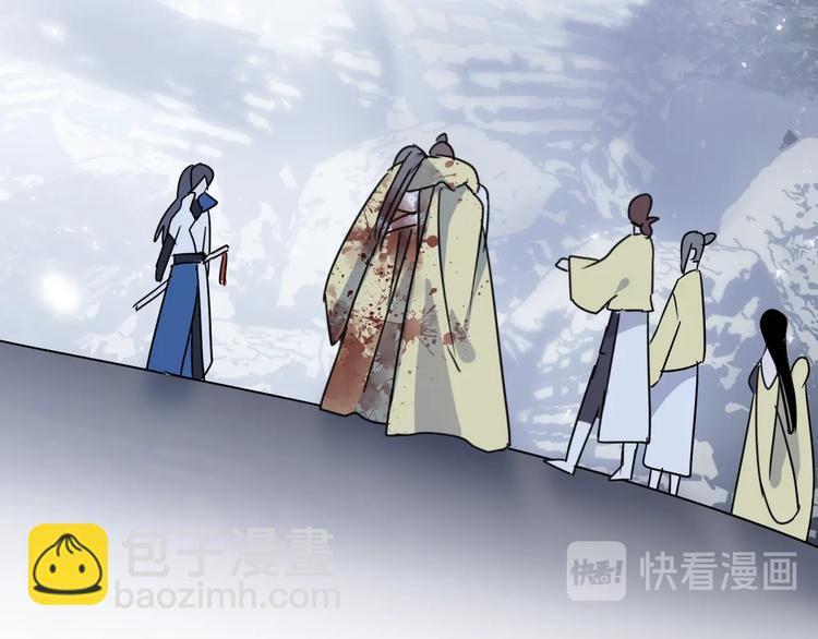 第44话 是你的错27