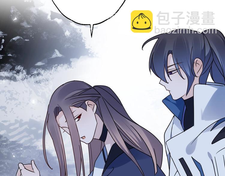 第44话 是你的错34