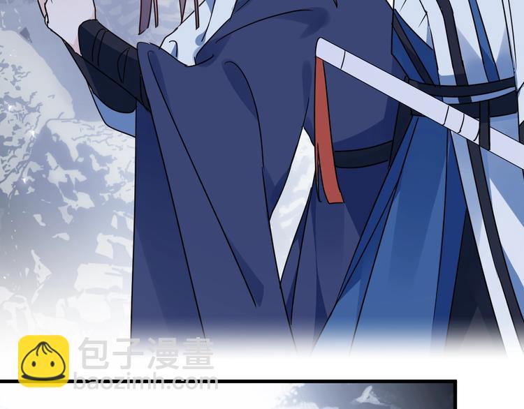 第44话 是你的错35