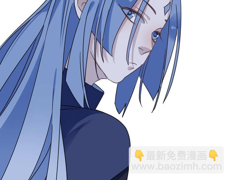 第44话 是你的错48