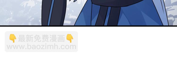第44话 是你的错65