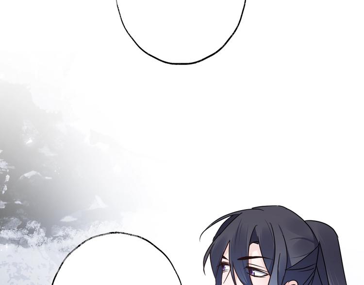 第44话 是你的错70