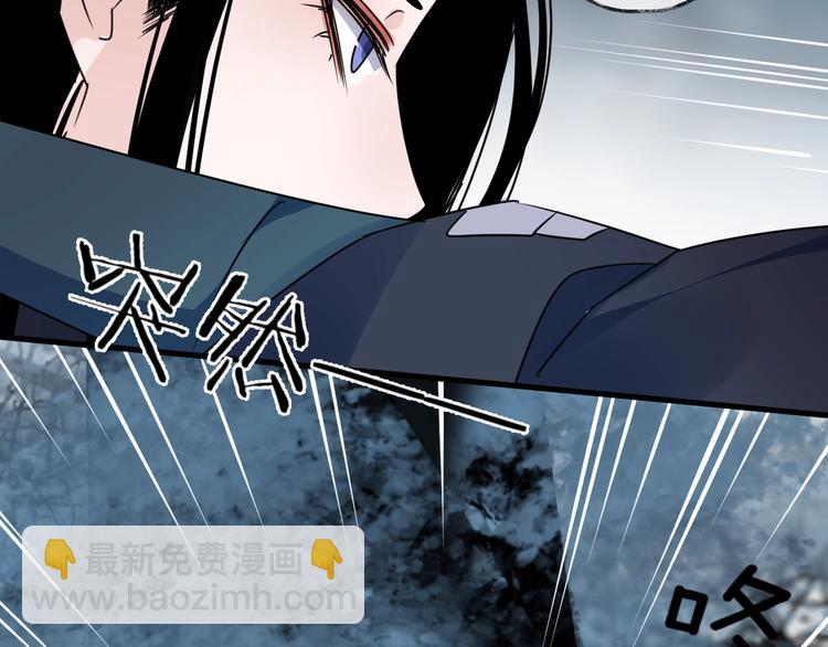 第44话 是你的错82