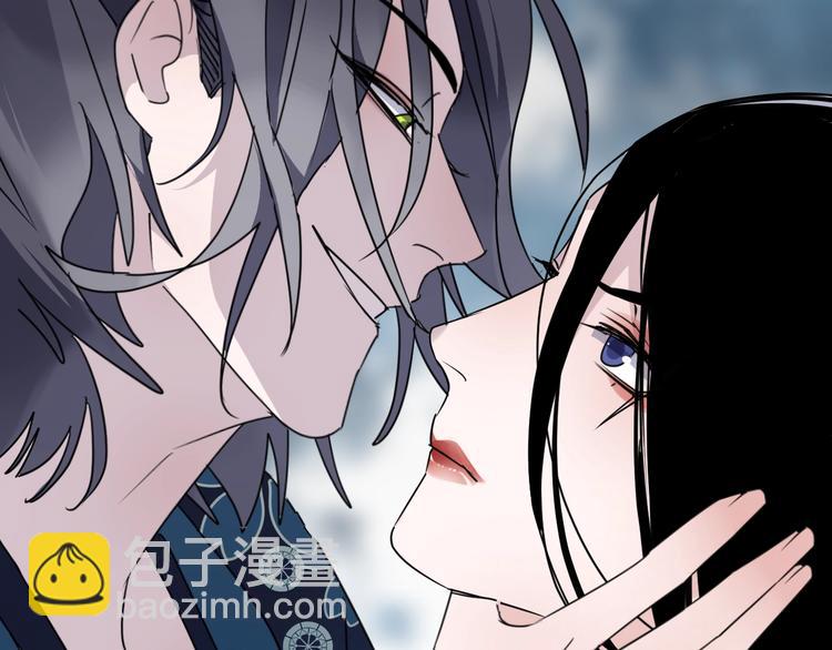 第44话 是你的错88