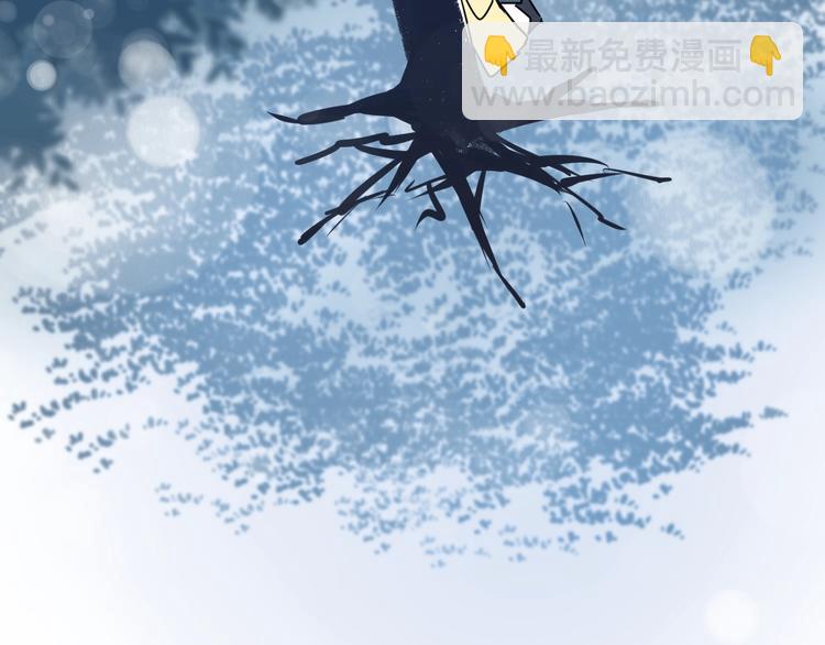 第44话 是你的错92