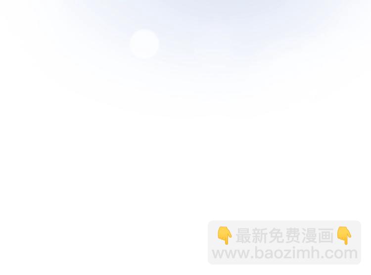 第44话 是你的错93