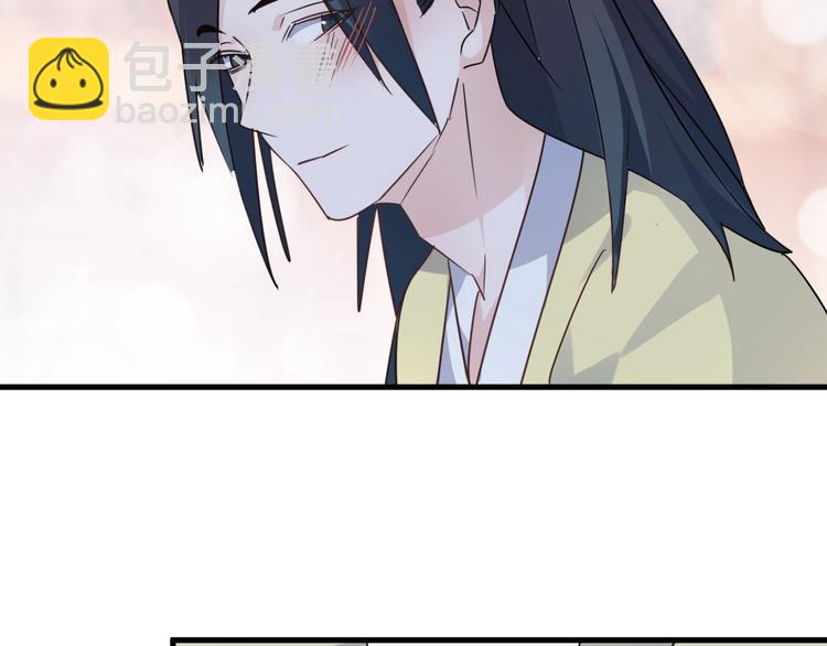 第45话 乌鸦11