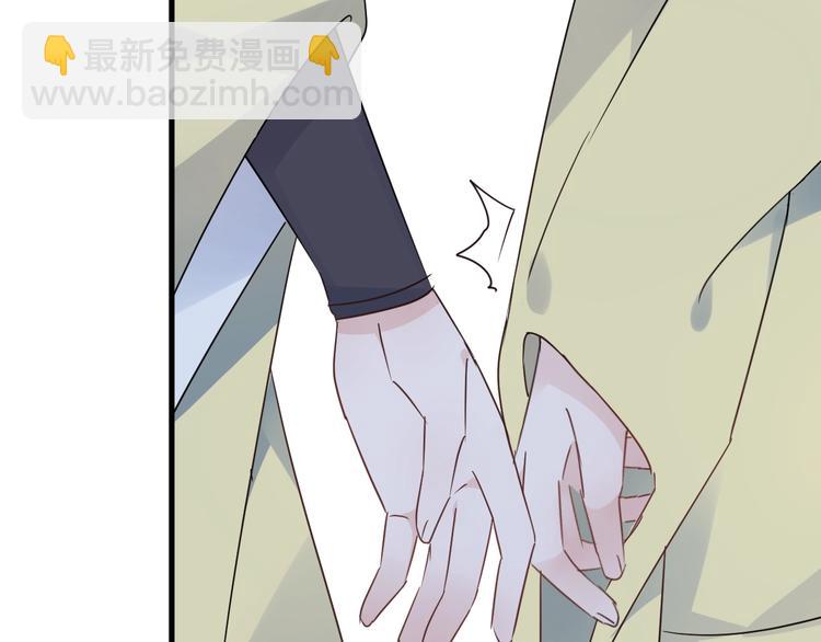 第45话 乌鸦12
