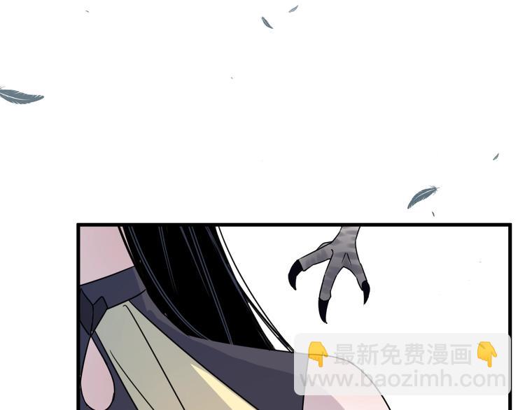 第45话 乌鸦44