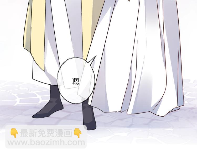 第45话 乌鸦9