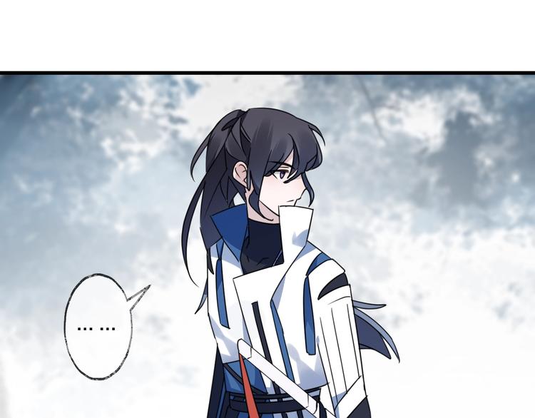 第46话 隐瞒0