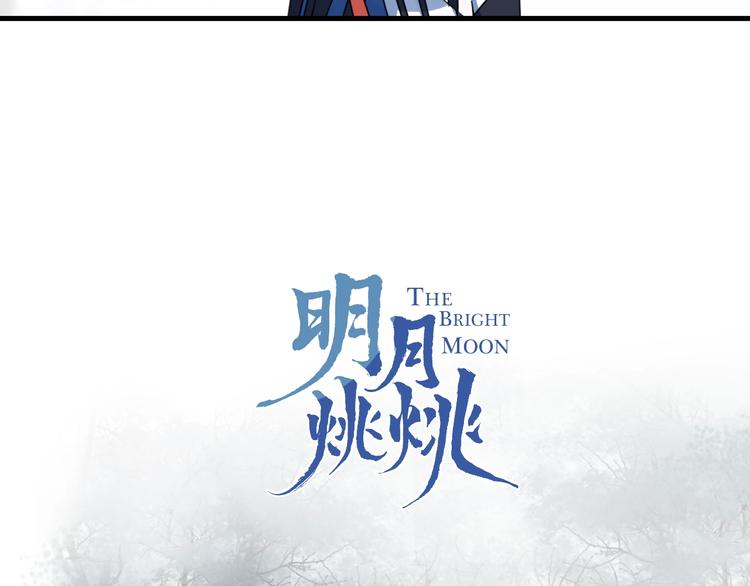 第46话 隐瞒1