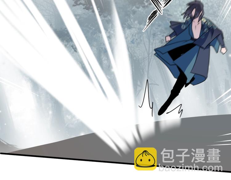 第46话 隐瞒19
