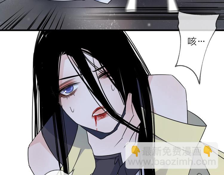 第46话 隐瞒21