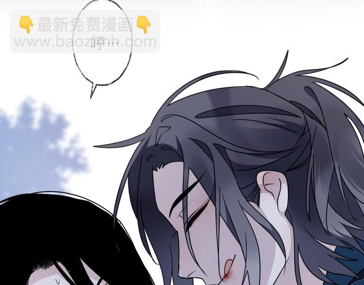 第46话 隐瞒4
