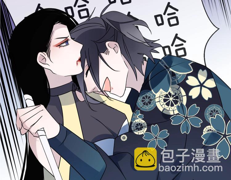 第46话 隐瞒61