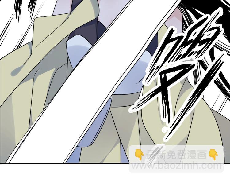 第46话 隐瞒64